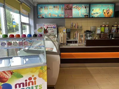 Lodziarnia Słodkie Kakadu